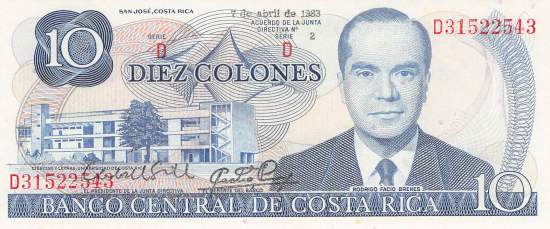 10 Colones Costa Rica 1983 p.237b